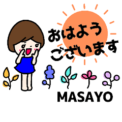 [MOVE]"MASAYO" only name sticke_<LONG>