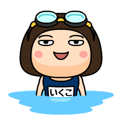 Ikuko wears swimming suit