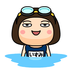 Izumi wears swimming suit
