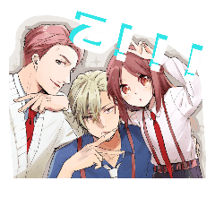 チンピラ執事とお嬢 日常 Line スタンプ Line Store