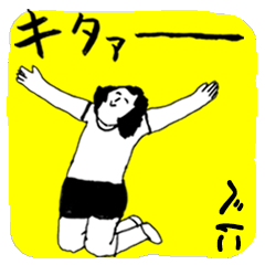 BENI majiyabai no.727