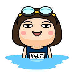 Kayoko wears swimming suit