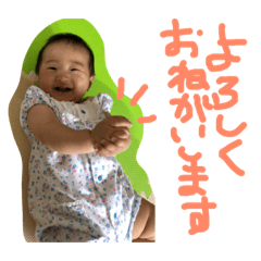 Itochan1219  No.2