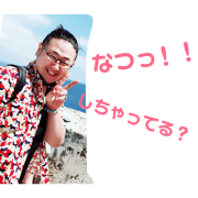 Hey!MASAHIRO!!Ver.2SUMMER
