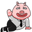 Bossque "Pig"