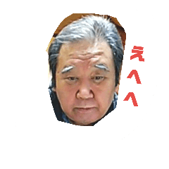 yukichan312 stamp