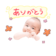 so-tan 6months