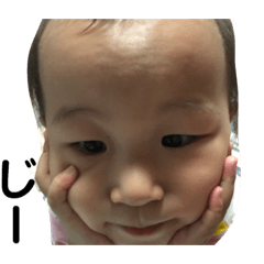 masiso
