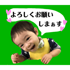 masaki days