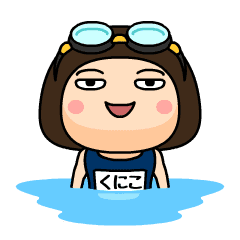 Kuniko wears swimming suit