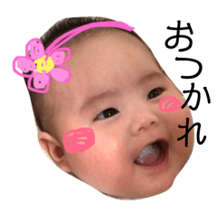 Lovely CHISA04