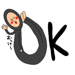 Form A Human Letter Line Stickers Line Store Form A Human Letter Line Stickers Line Store