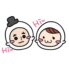 hiugi and iungi