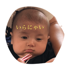 yoshichannostamp2