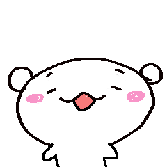namekuma2