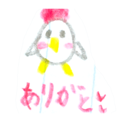 chicken 1
