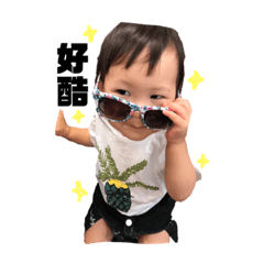 l love cute girl