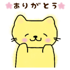 Feelings of healing cat!