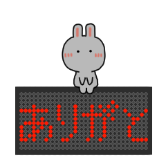 Transformation balloon rabbit(Japanese)