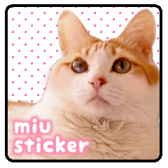 miu_sticker