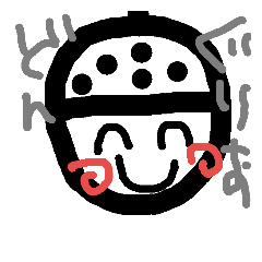 dongurio