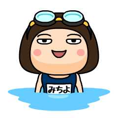 Michiyo wears swimming suit