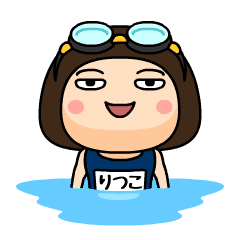 Ritsuko wears swimming suit