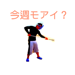 RJKstamp001