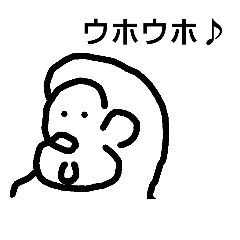 kongu  RUKU
