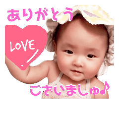 10hina28