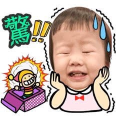 小姐妹鬼靈精❤️