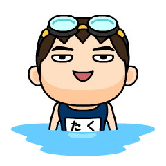 Taku wears swimming suit
