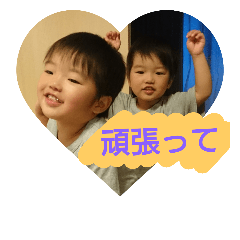yama1116