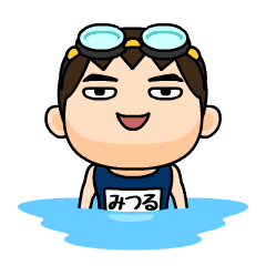 Mitsuru wears swimming suit