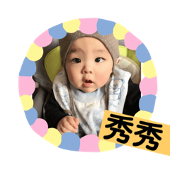 大寶寶小寶寶