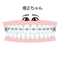 irregular teeth srticker