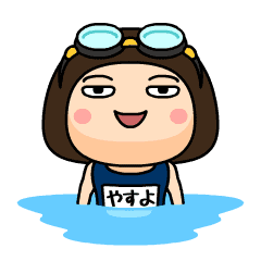 Yasuyo wears swimming suit