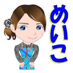 meiko-Sticker-001