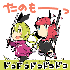 ぷそ煮コミ Pso2公式webマンガ Line スタンプ Line Store ぷそ煮コミ Pso2公式webマンガ Line スタンプ Line Store
