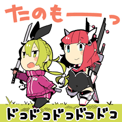 ぷそ煮コミ Pso2公式webマンガ Line スタンプ Line Store