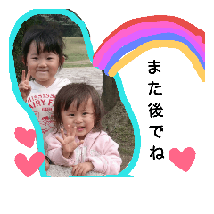 momokoko