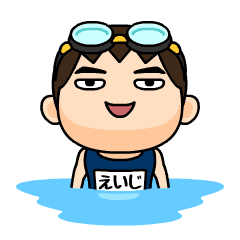 Eiji wears swimming suit