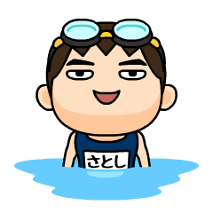 Satoshi wears swimming suit