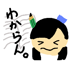 Charlie stamps  student version