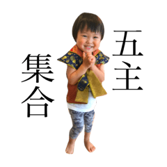 bokuchan2
