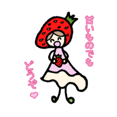 Strawberry costume princess