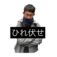 King [unquestioning obedience] vol.1