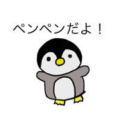 nichijoupenpen