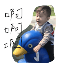 姐弟和隱藏版可愛姑姑