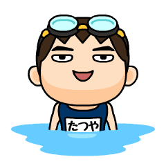 Tatsuya wears swimming suit